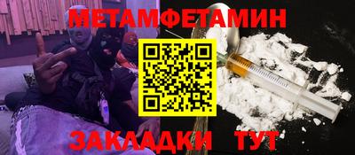 индика Лесосибирск