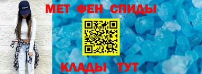 индика Лесосибирск