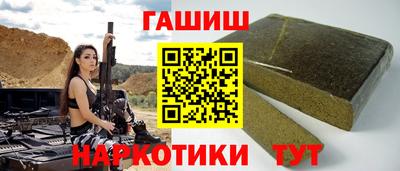 индика Лесосибирск