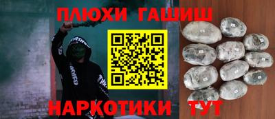 спиды Ликино-Дулёво